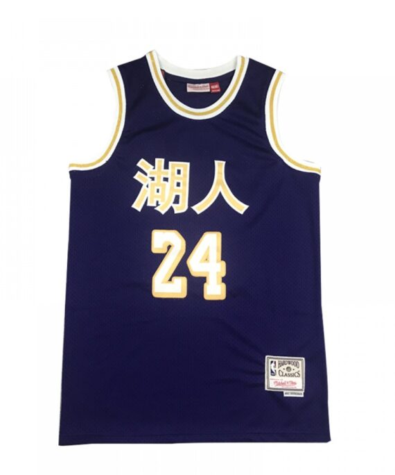 Kobe Bryant Basketball #24 Jersey Los Angeles Lakers Purple Chinese Edition