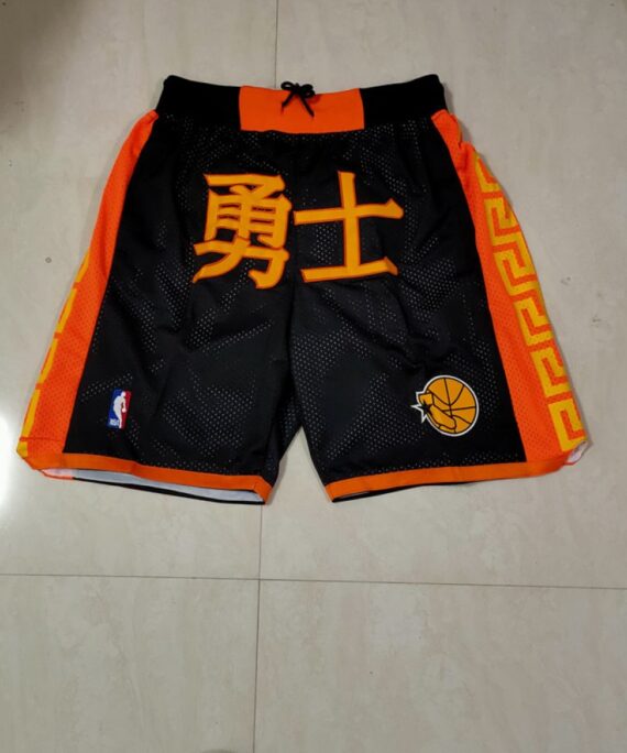 Golden State Warriors Black Chinese Edition Shorts