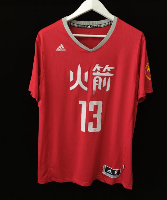 James Harden Basketball Jersey #13 Houston Rockets Classic Red Con Mangas